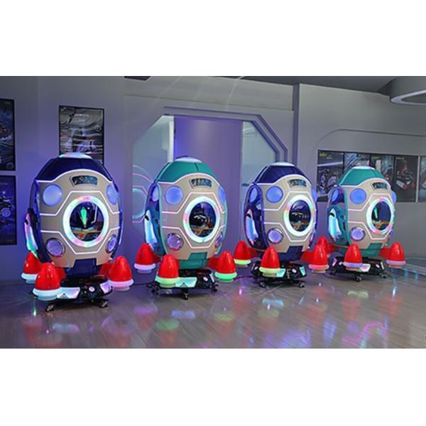 Dreamland 2024 Coin Operated Kiddie Rides Children Game Machine For Kiddie Rides Factory