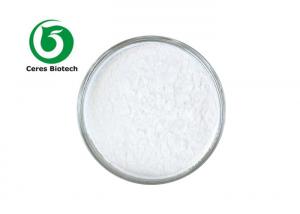 Medical Grade Zinc Sulfate Heptahydrate For Health  CAS 7446-20-0 Manufactures