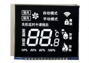  Custom Monochrome LCD 7 Segment Display Module VA Type High Contrast LCD Display With White LED Backlight Manufactures