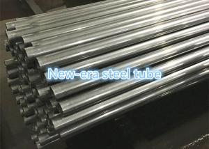  St35 Gas Spring Cold Rolled Steel Tube Manufactures