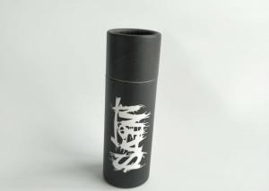  Custom Black Paper Box Packaging Cosmetic Tube Perfume Spray For Perfume Bottle Manufactures