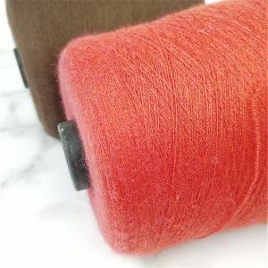 China Core Spun Polyester Viscose Blended Yarn For Sock Carpet Sweater on sale
