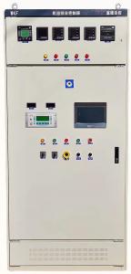 China Automatic 220V Generator Excitation System 5A Power Plant Control on sale