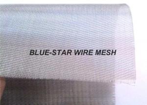  Stainless Steel Fine Mesh Screen , Five Heddle Weave Wire Mesh For Petroleum Filtration Manufactures