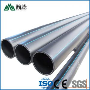 China Polyethylene PE Drainage HDPE Water Supply Pipe Various Specifications Black on sale