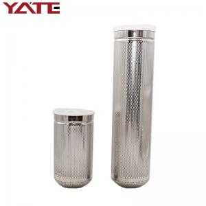  Perforated Reusable Washable Oil Filter Basket Stainless Steel Water Strainer Filter Basket Manufactures