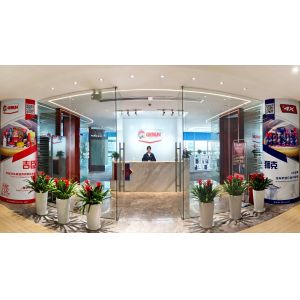 Guangzhou Helioson Car Care Co., Ltd.