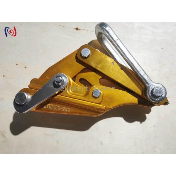 Small Size and Light Weight Conductor Stringing Tools for Power Line Sag Adjustment