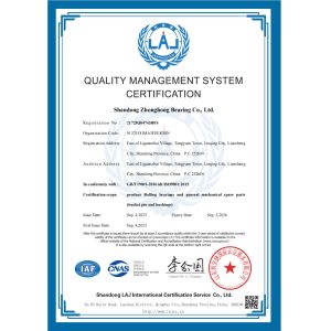 ZhongHong bearing Co., LTD. Certifications