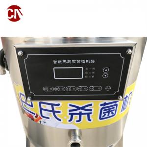 China 150L Milk Pasteurization Machine After-sales Service for Milk Sterilizing Equipment on sale