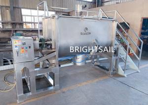  Small Mixing Herbal Powder Machine Double Blade Medical Flour Blending Stable Manufactures