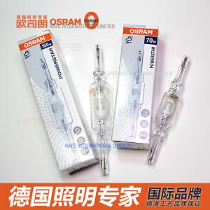 China OSRAM Electrical Lighting Accessories R7S , 70 / 150W Double End  Metal Halide Lamp Bulbs on sale