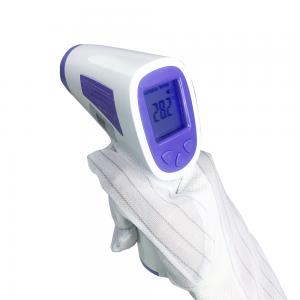 China Infrared laser thermometer Infrared body thermometer accuracy Adult thermometer on sale