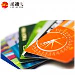 New Design VIP/Gift Magnetic Strip Membership Card for Loyalty Management