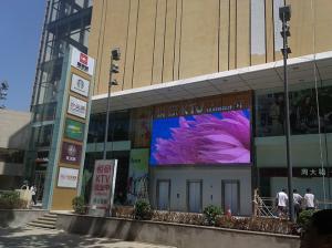 China 6000 Nits P8 360W/M² SMD2727 Outdoor Billboard Led Display on sale
