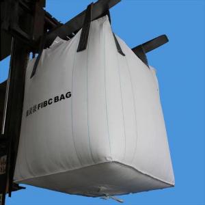  300LBS 1500kg Tubular FIBC Bulk Big Ton Bag For Granules Of Plastic Minerals Manufactures