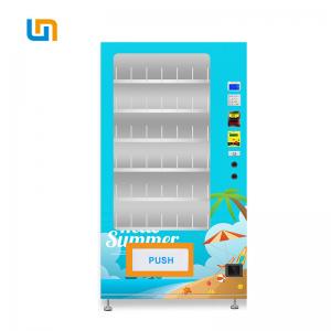  Beach Blanket Bath Towel Automatic Vending Machine Creative 220V~240V Manufactures