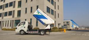  Lhd 4x2 Trash Pickup Truck For Garbage Treatment Manufactures