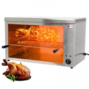 China 19 KG Commercial Catering Countertop Electric Salamander Grill Oven for 2023 Year on sale