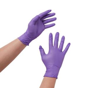 China S M Disposable Nitrile Glove 8 Mil Nitrile Gloves Nitrile Safety Gloves on sale
