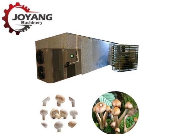 Quality Electric Air Dryer Compressed Air Drying Equipment Mushroom Drying Machine for sale