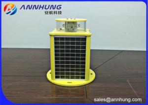China 256 Flashing Rate Solar Powered LED Marine Signal Lantern for Safe Navigation on sale