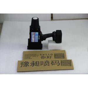  Large Character Handheld Carton Printing Machine For Logo Printing Manufactures