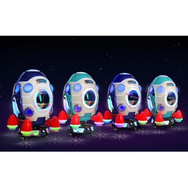 Dreamland 2024 Coin Operated Kiddie Rides Children Game Machine For Kiddie Rides Factory