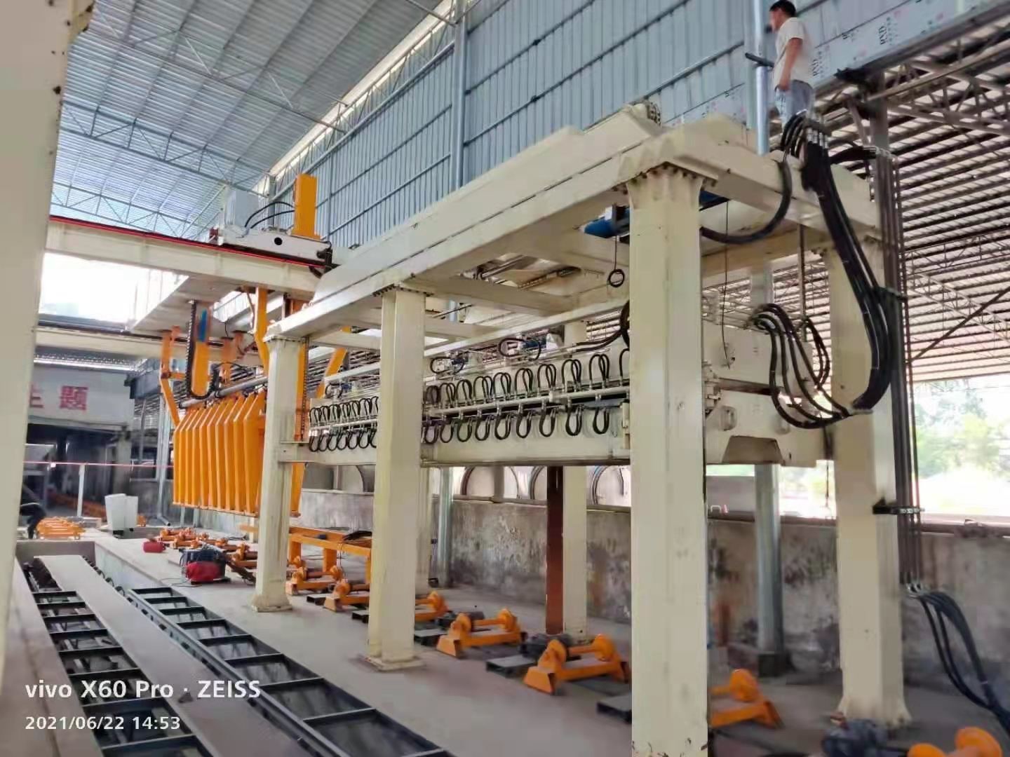 Automatic Interlocking Block Brick Making Machine- Auxiliary Tools Autoclave