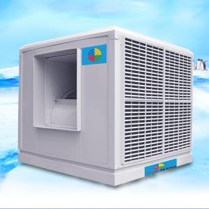  117 L/H Window Air Conditioners Solar Air Cooler 380V Electric Evaporation Manufactures
