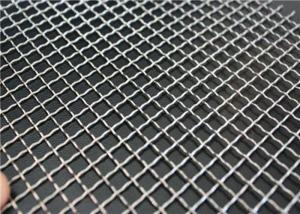 China 316 Stainless Steel Mesh Water Filter , Petroleum Wire Mesh Filter Screen on sale