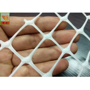  60CM X 5M PP Garden Mesh Netting 230 GSM Black Color , Climbing Garden Protection Netting Manufactures