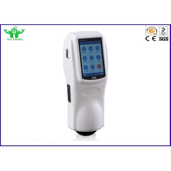 AC220V Textile Testing Equipment , 0.5 second 8mm Portable Digital Colorimeter