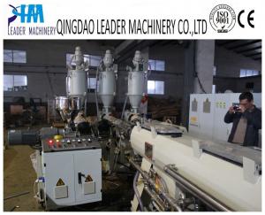  16-63mm ppr glassfiber reinforced FRP pipe extrusion line Manufactures