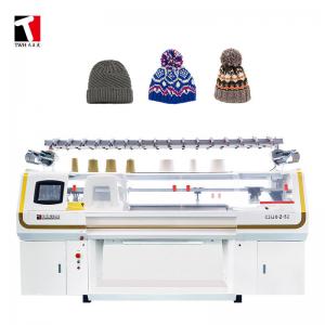 China 80'' Hat Knitting Machine , 1.2m/s Fully Computerized Flat Knitting Machine on sale