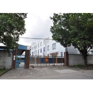 Dongguan Qingying Industry Co., Ltd.