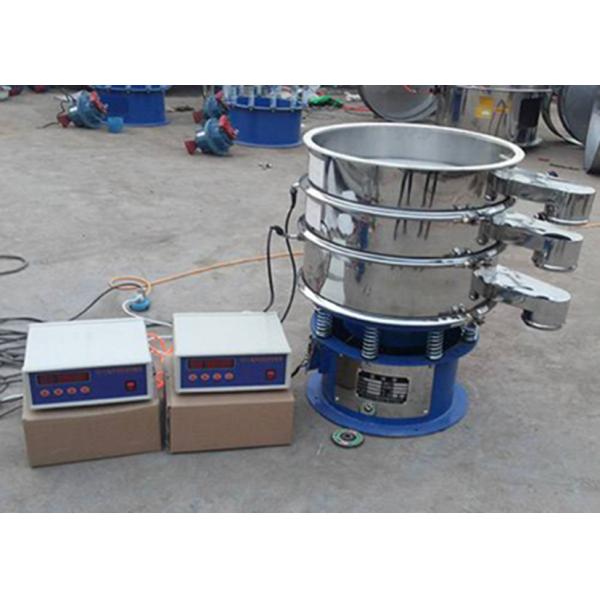Customized Rotary Vibration Sieve with Ultrasonic for Sale