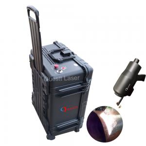  100W Lazer Cleaner 200W Rust Removal Laser Machine For Cleaning Vehicle Engine Manufactures