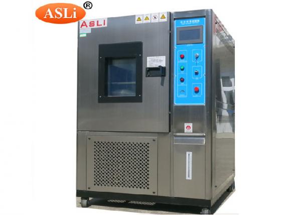 Quality LCD Display Touch Programmable Climatic Temperature Test Room , Climatic Test Chambers for sale