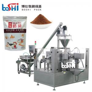 China Automatic Premade Pouch Food Powder Cocoa Powder Milk Powder 8 Station Rotary Packing Machine on sale