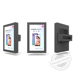 Buy cheap 65inch Wall Mounted Outdoor Tv Lifespan 60000 Hours Panel Type Tft Lcd Screen from wholesalers