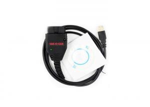 China OBD2 Obdii Extension Cable VAG Diagnostic Tool Vag K Can Commander Full 1.4 Interface on sale