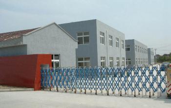 Jingang Industry Co., Limited