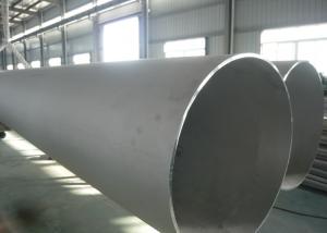 China 1.4462 / 1.4410 DN400 Super Duplex Steel Pipe , ASTM A790 2205 Stainless Steel Pipe on sale