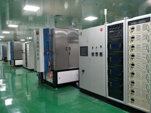  AlN Chips Copper Sputtering Depostion System, Aluminum Nitride Copper Direct Plating Machine Manufactures