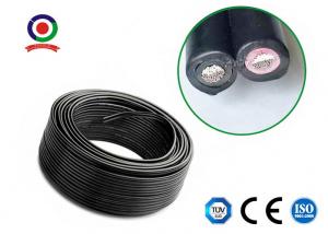  Wire Cable Extension Cord Copper Wire Electric Conductor 2 Core 4mm2 100m Length Manufactures