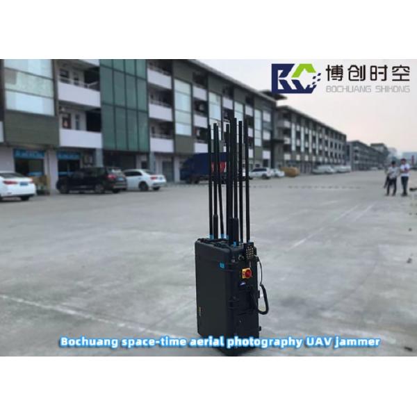 Trolley case style mobile phone signal jammer, Signal Jammer 8pcs omni-directional antenna mobile phone UAV jammer