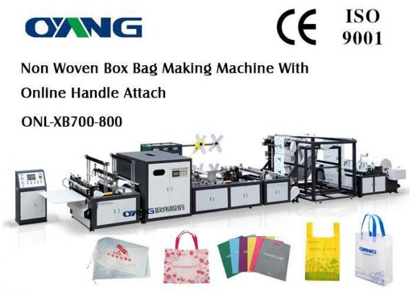 Quality Computerized Fully Automatic Non Woven Bag Making Machine 18kw Power 220V / 380V for sale
