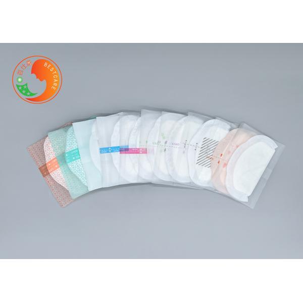 Eco Friendly Disposable Nursing Pads 2mm Thickness Comfortable