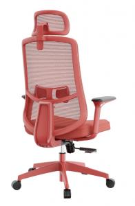 China Ultimate Support High-Back Mesh Office Chair with Lumbar Support on sale